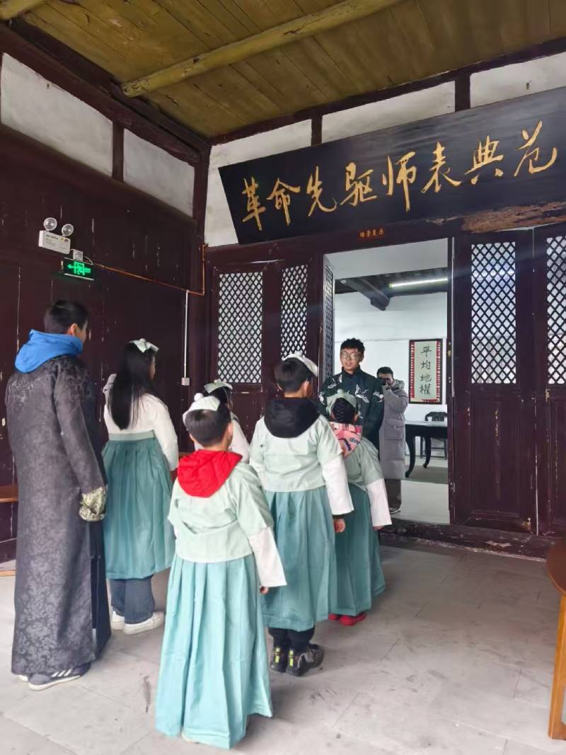 宝坻区环保主题活动